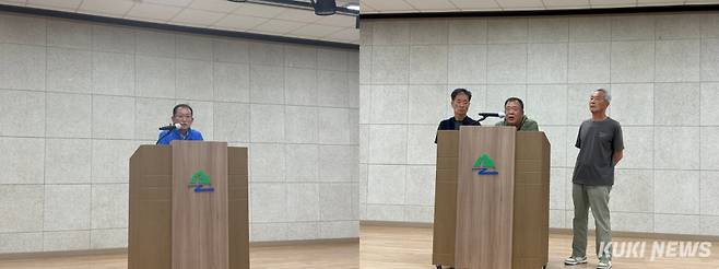 쿠키뉴스 제공