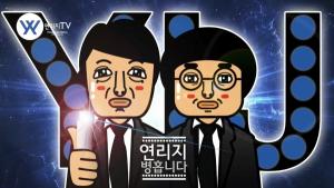 팟캐스트 시즌 1 - " 폐광지역 팟캐스트 맛보기 "