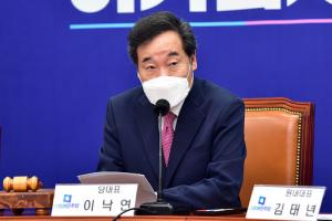 더불어민주당 - 이낙연 대표 춘천 민생현장 방문
