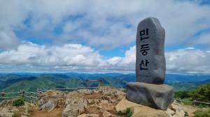 정선군 - 제27회 민둥산 은빛억새 축재 24일 개막