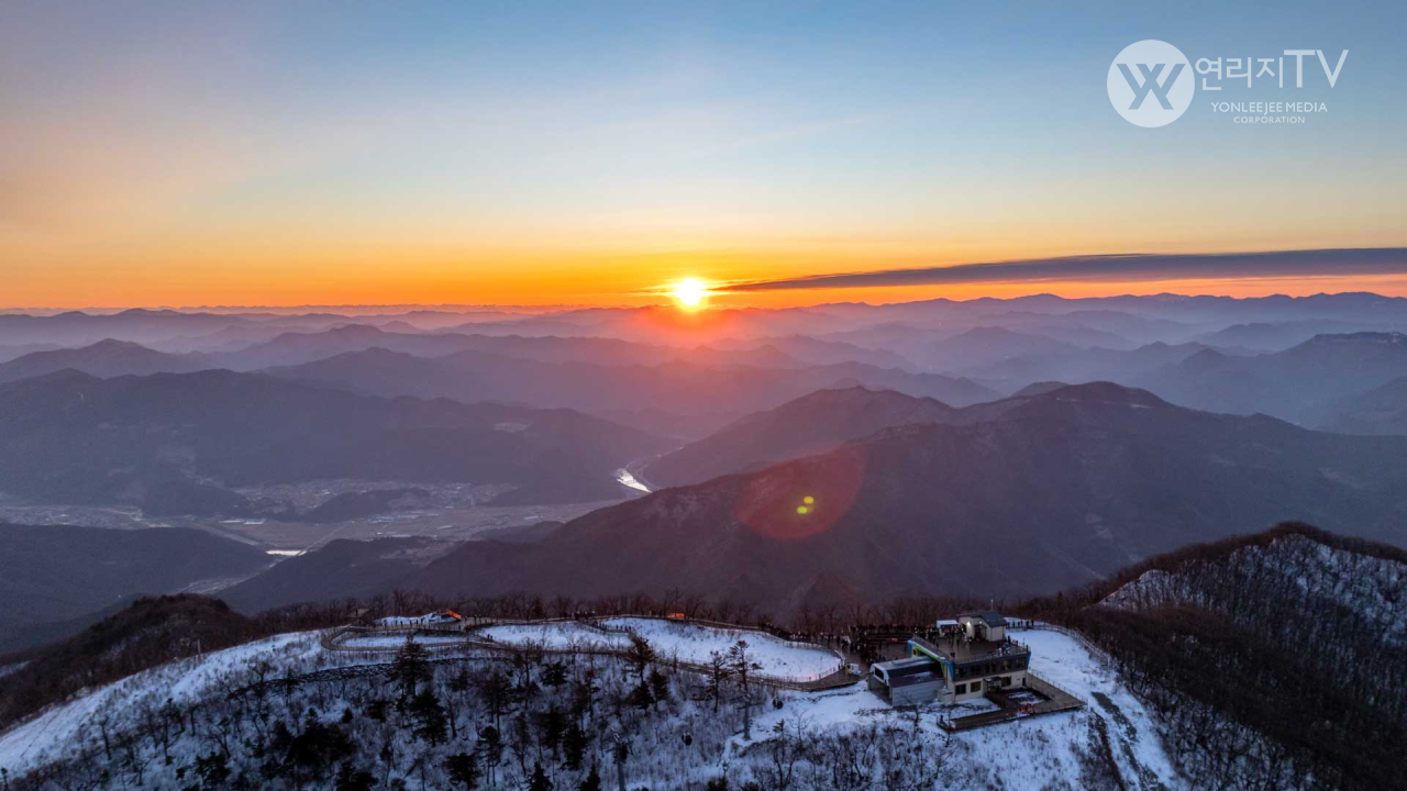 2026년 가리왕산 해맞이 축제 사진 [정선군 제공]