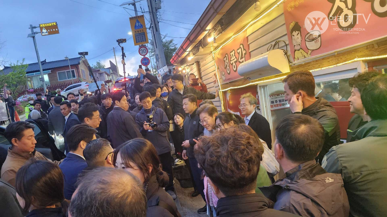 태백시 장성동 정풍각 중화요리 음식점 2025년 5월 3일 오후 7시 이재명 대통령(당시 후보)방문 사진 [연리지TV]