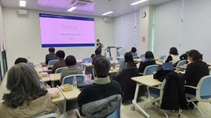 강원특별자치도교육청 - 교원 심리 치유 위한 하반기 역량 강화 연수 개최