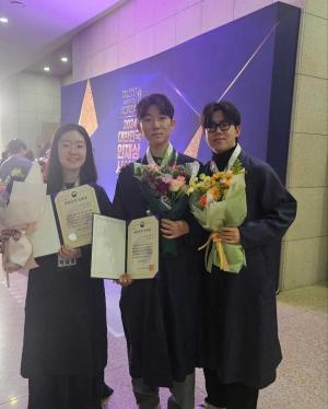 강원특별자치도교육청 - 2024 대한민국 인재상 고교분과에 강원 학생 4명 수상