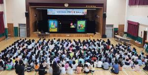삼척시 - 역사 인형 음악극 「512년 동해왕 이사부를 찾아서!」, 4월부터 전국 순회공연 시작