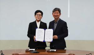 평창교육지원청 - '서울대학교 그린바이오과학기술원'과 업무협약 체결
