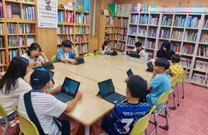 태백시지역아동센터협의회 - ‘AI 디지털 학습 지원 사업’ 본격 추진