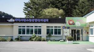 태백시청소년상담복지센터 - 2026년 '시루네상담소' 운영
