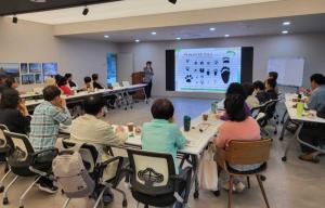 [태백산국립공원] - 2026년 "태백산국립공원 시민대학" 제8기 수강생 모집