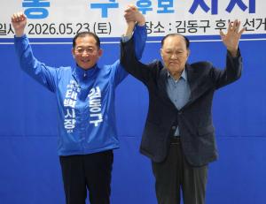 [6.3지방선거 특집] 이성택 전 태백시노인지회장, "태백시를 위해 집권 여당 강력한 힘" 필요